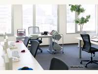 Geschäftshaus in Wien